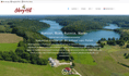 Vakantiewoningen B&B Sikory Hill